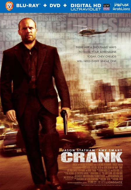 مشاهدة فيلم Crank 2006 مترجم اون لاين