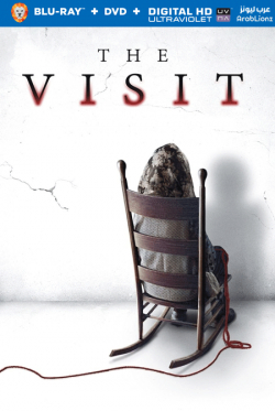 The Visit 2015 مترجم