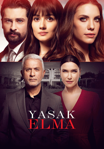 مسلسل التفاحة الممنوعة الموسم الثالث الحلقة 3 الثالثة مترجمة