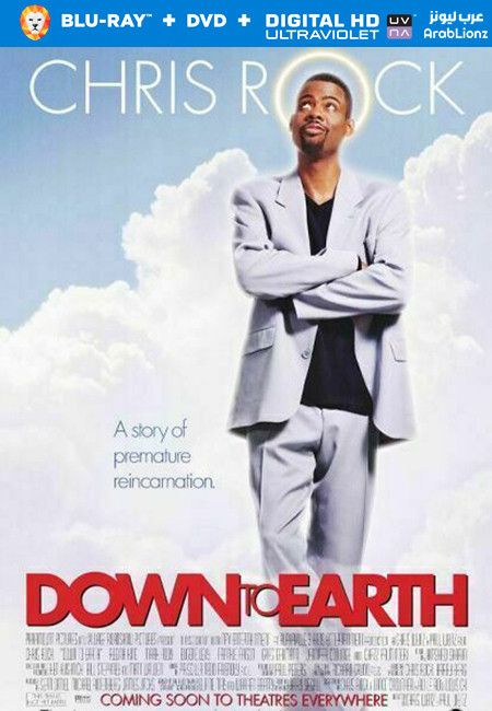 فيلم Down to Earth 2001 مترجم اون لاين