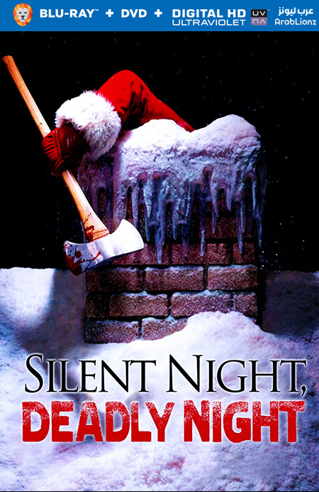 مشاهدة فيلم Silent Night, Deadly Night 1984 مترجم اون لاين