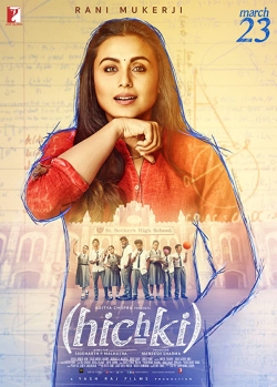 Hichki 2018 مترجم