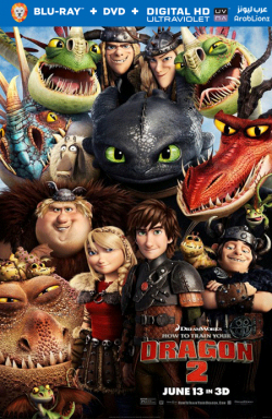 How to Train Your Dragon 2 2014 مترجم