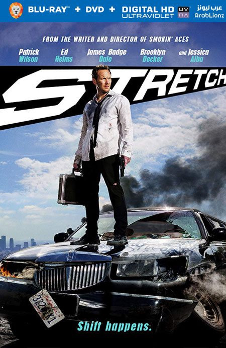 مشاهدة فيلم Stretch 2014مترجم اون لاين