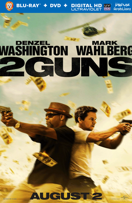 مشاهدة فيلم 2 Guns 2013 مترجم اون لاين