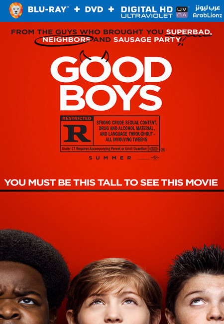 مشاهدة فيلم Good Boys 2019 مترجم اون لاين