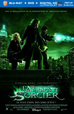 The Sorcerer's Apprentice 2010 مترجم