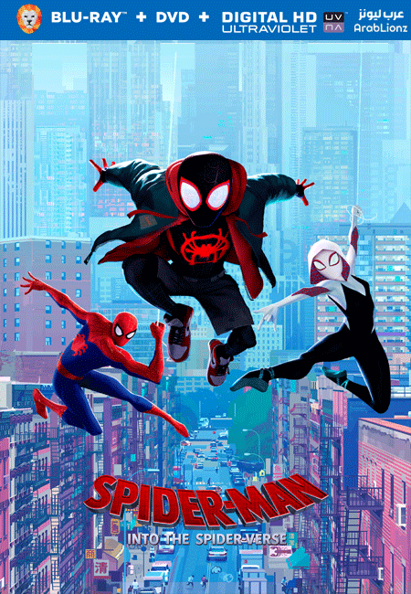 مشاهدة فيلم Spider-Man Into the Spider-Verse 2018 مترجم