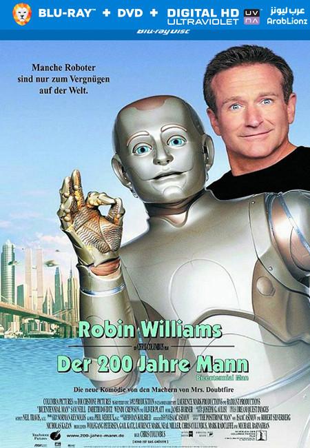 مشاهدة فيلم Bicentennial Man 1999 مترجم اون لاين