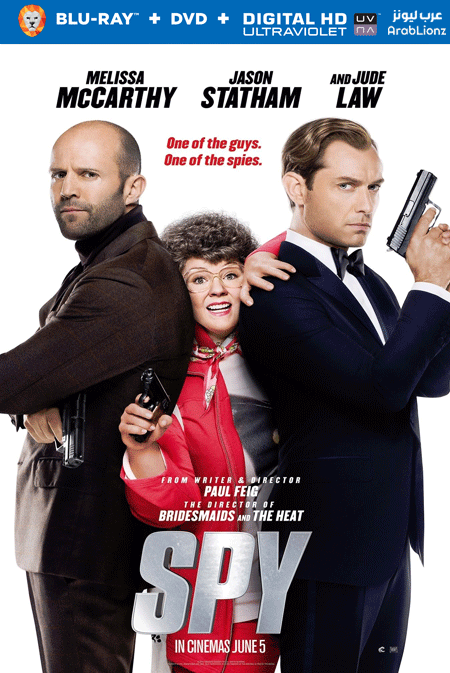 مشاهدة فيلم Spy 2015 مترجم اون لاين