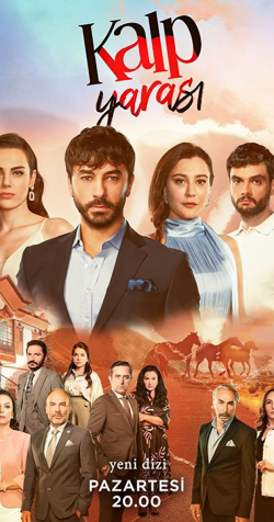 مشاهدة مسلسل جرح القلب الموسم 1 الحلقة 18 مترجمة