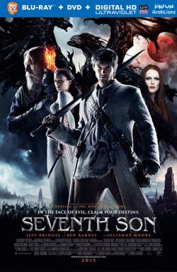 Seventh Son 2014 مترجم