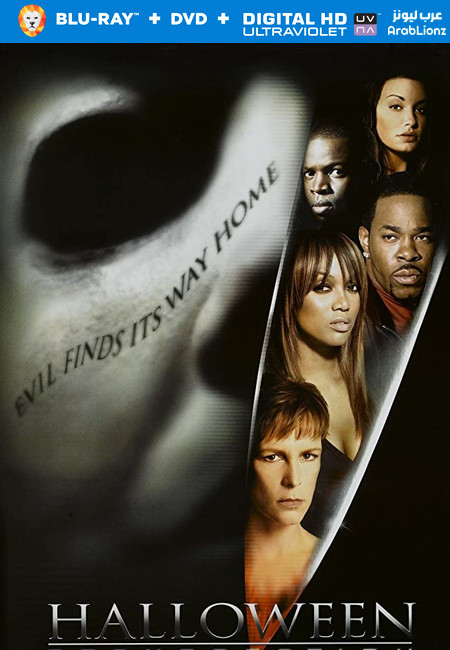 مشاهدة فيلم Halloween Resurrection 2002 مترجم