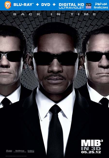 مشاهدة فيلم Men in Black 3 2012 مترجم اون لاين