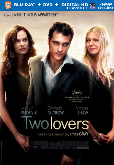 مشاهدة فيلم Two Lovers 2008 مترجم اون لاين