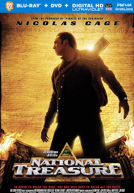 مشاهدة فيلم National Treasure 2004 مترجم اون لاين