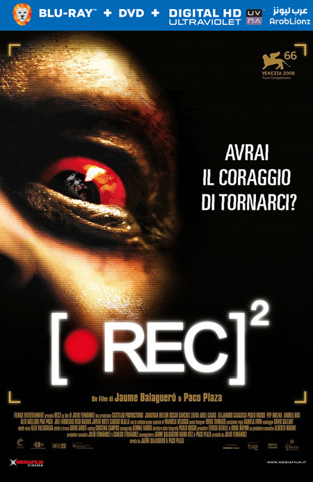 مشاهدة فيلم Rec 2 2009 مترجم اون لاين