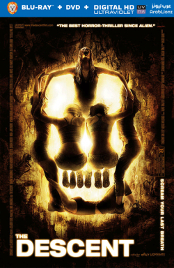 The Descent 2005 مترجم