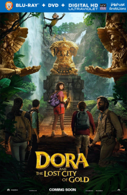 Dora and the Lost City of Gold 2019 مترجم