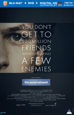 The Social Network 2010 مترجم