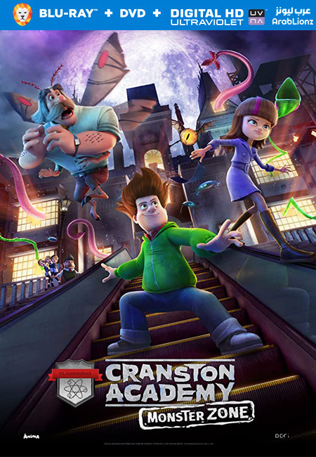 فيلم Cranston Academy: Monster Zone 2020 مترجم اون لاين