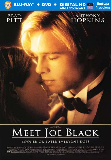 مشاهدة فيلم Meet Joe Black 1998 مترجم اون لاين