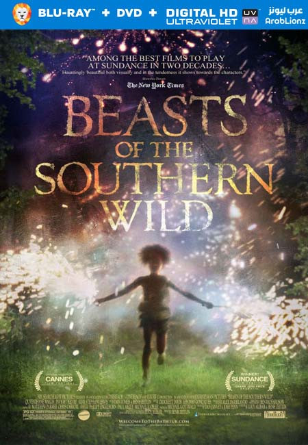 مشاهدة فيلم Beasts of the Southern Wild 2012 مترجم اون لاين