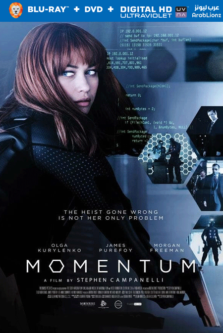 مشاهدة فيلم Momentum 2015 مترجم اون لاين