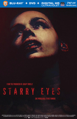 Starry Eyes 2014 مترجم