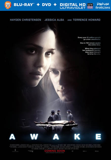 مشاهدة فيلم Awake 2007 مترجم اون لاين