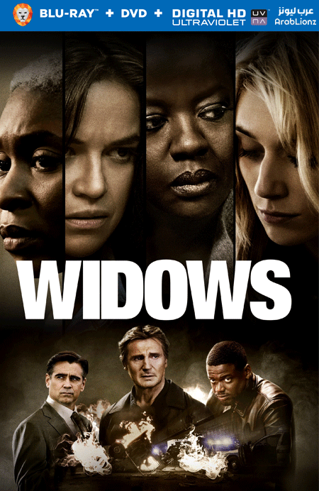 مشاهدة فيلم Widows 2018 مترجم