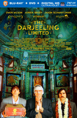 The Darjeeling Limited 2007 مترجم