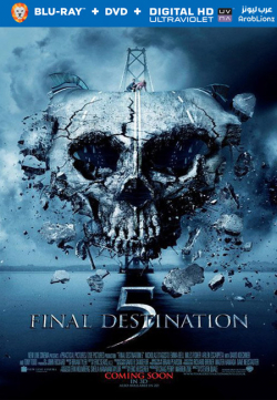 Final Destination 5 2011 مترجم