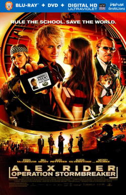 Alex Rider: Operation Stormbreaker 2006 مترجم