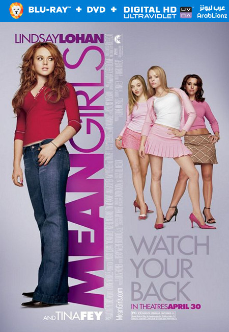 مشاهدة فيلم Mean Girls 2004 مترجم اون لاين