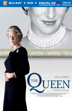 The Queen 2006 مترجم