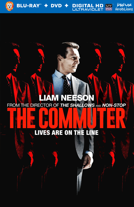 مشاهدة فيلم The Commuter 2018 مترجم