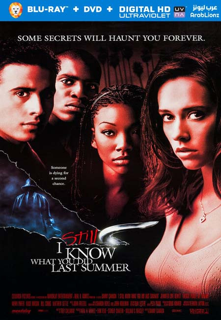 مشاهدة فيلم I Still Know What You Did Last Summer 1998 مترجم اون لاين