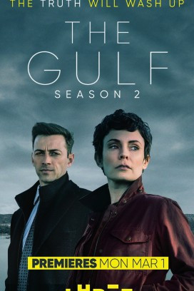 مسلسل The Gulf الموسم الثاني الحلقة 1 الاولي مترجمة