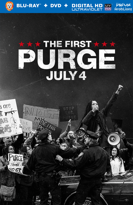 مشاهدة فيلم The First Purge 2018 مترجم