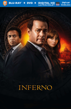 Inferno 2016 مترجم