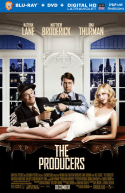 The Producers 2005 مترجم