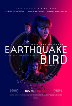 Earthquake Bird 2019 مترجم