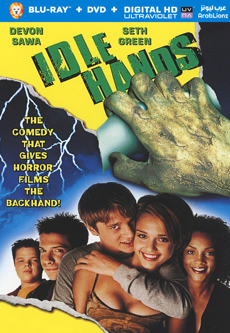 مشاهدة فيلم Idle Hands 1999 مترجم اون لاين