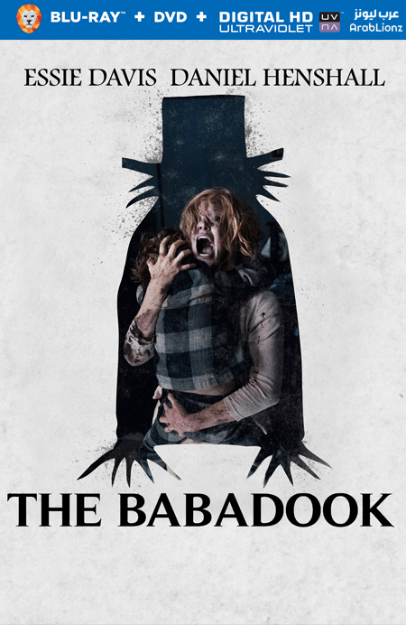 مشاهدة فيلم The Babadook 2014 مترجم اون لاين