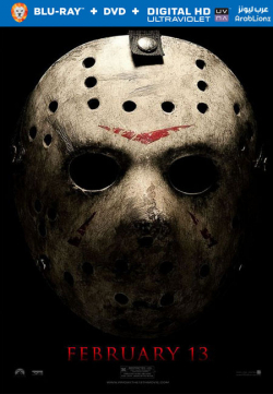 Friday the 13th 2009 مترجم