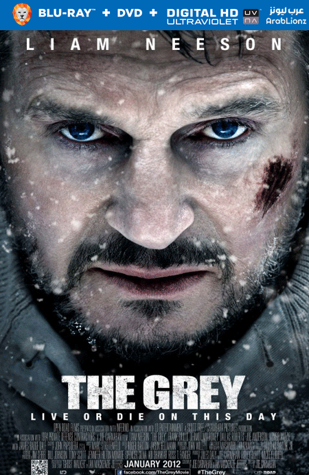 مشاهدة فيلم The Grey 2011 مترجم اون لاين