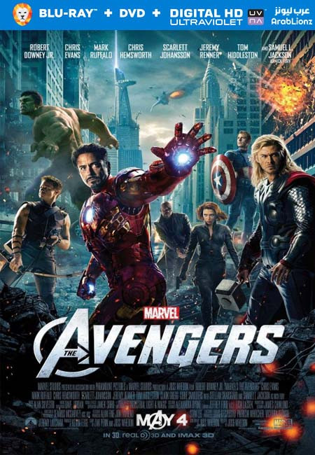 مشاهدة فيلم The Avengers 2012 مترجم اون لاين