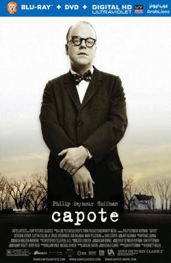 Capote 2005 مترجم