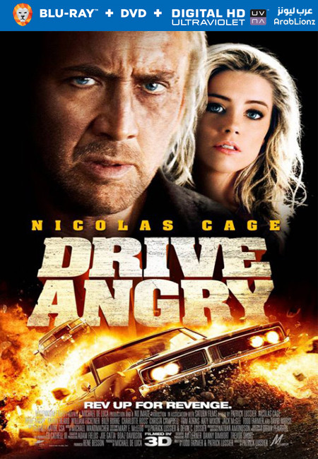 مشاهدة فيلم Drive Angry 2011 مترجم اون لاين